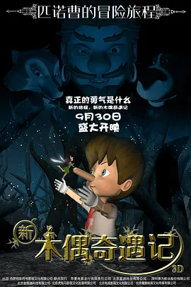 亚洲欧美字幕